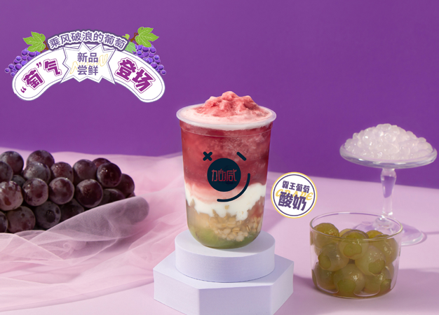 ballbet茶饮告诉你：新手加盟奶茶店需要注意哪些